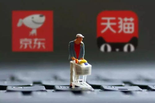 十大熱點經(jīng)濟與商務(wù)信息咨詢服務(wù) 守護您的消費權(quán)益，違者重罰50萬