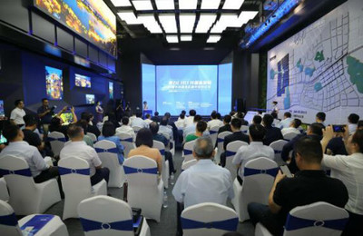 19個項目簽約落地，濟南中央商務(wù)區(qū)發(fā)展迸發(fā)新活力