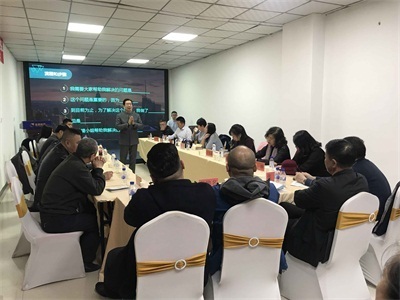 企業(yè)家創(chuàng)新學堂第三期培訓成功舉辦，助力企業(yè)提升經(jīng)濟與商務(wù)信息咨詢服務(wù)能力