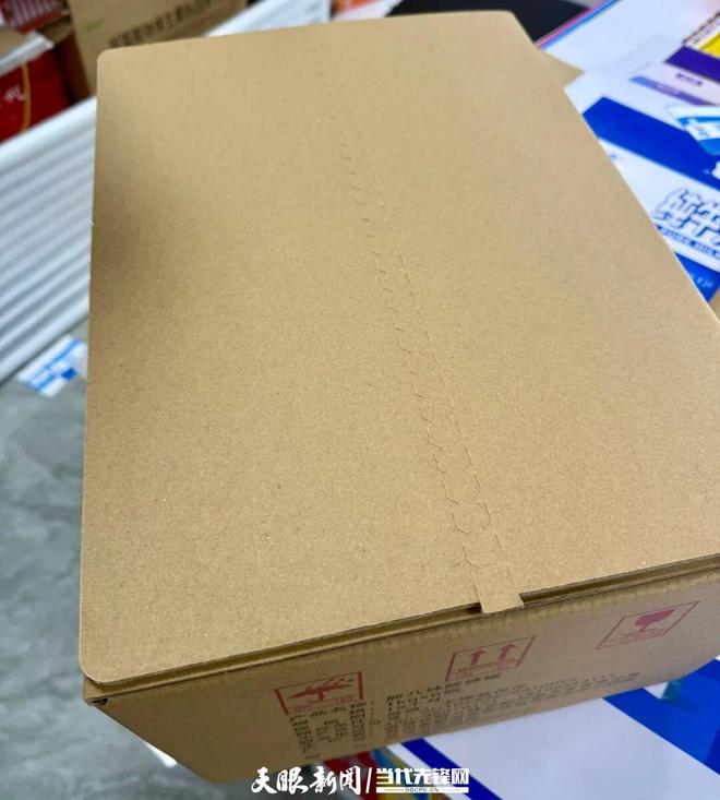 綠色工廠貴陽篇 免膠帶紙箱背后的環?！凹訙p法”