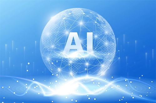人工智能會讓人類失業嗎？從Gartner預測看AI時代的就業變革